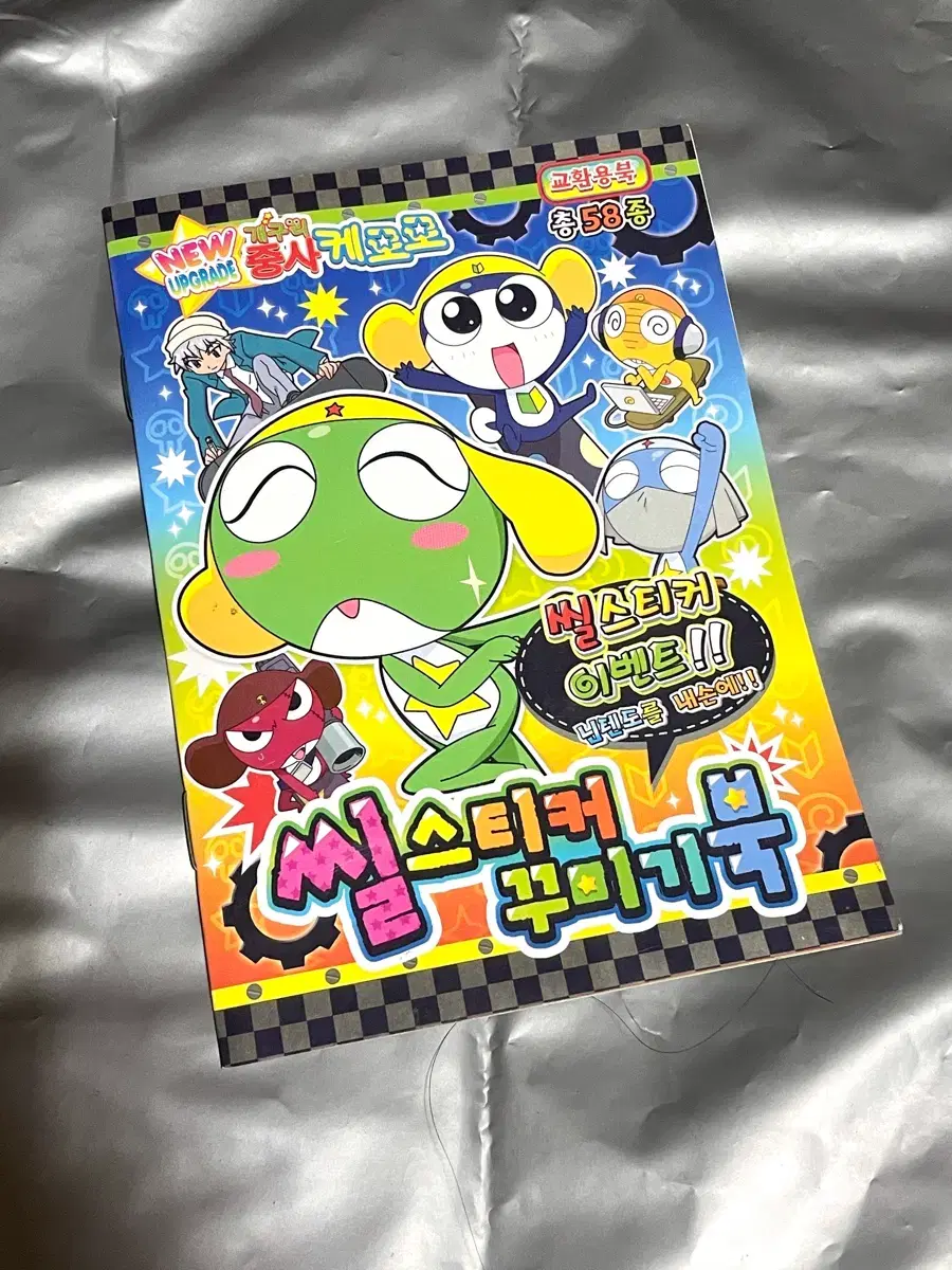 thumbnail-0
